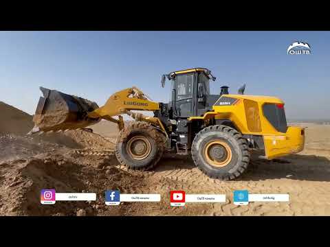 Видео: Ош шаарынын Кең-Сай массивинде 100 орундуу бала бакчанын курулушу кызуу жүрүүдө