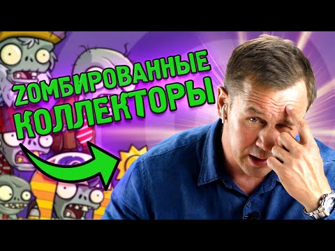 Видео: 🔥ЗВОНКИ ИЗ СБЕРА, ЭВЕРЕСТ, БЫСТРО-ДЕНЬГИ, ЛАЙМ ЗАЙМ И НСВ| БАНКРОТСТВО | Кузнецов | Аллиам