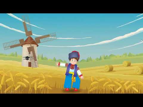 Видео: 09.10 Мистецтво Урок 6 (4 клас)