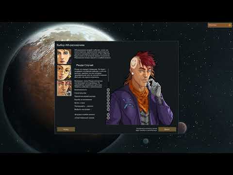 Видео: Пробую Римку(vanilla) и тестовый подруб(стрим от 16.08.25)