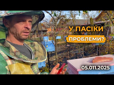 Видео: Основна мета наших відео. Чи ми приховуємо щось від вас?