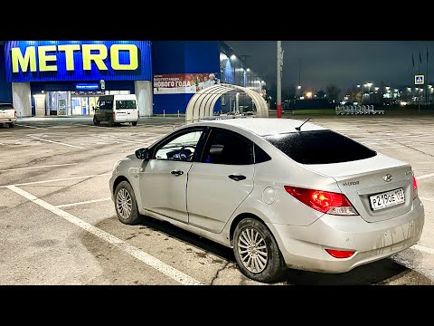 Видео: Hyundai Solaris 2011 АТ | Обзор автомобиля владельца спустя 12 лет использования