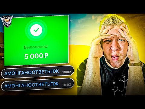 Видео: БУСТ ДО МАСТЕРА ЗА 5000 РУБЛЕЙ | ЛОУТАБ? СЪЕШЬ ЛИМОН! ЧЕЛЛЕНДЖ С НАКАЗАНИЕМ
