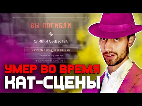 Видео: ОГРМНАЯ КУЧА ФЭЙЛОВ В МАФИИ и не только (SNAILFUN)