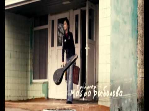 Видео: молдир ауелбекова - Адеми кыз (Official Music Video)