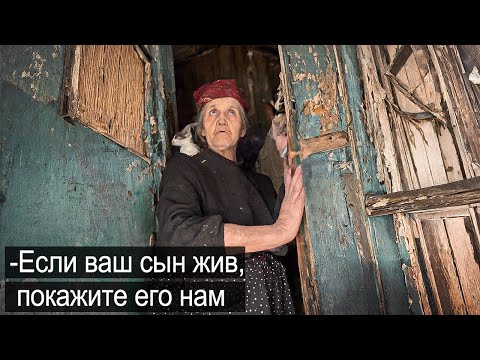 Видео: ИЗ ДОМА ШЕЛ ЖУТКИЙ ЗАПАХ, ЕЁ СЫН ЖИВ?