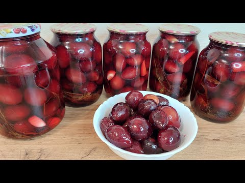 Видео: Маринованные Сливы, Вкусный Рецепт без Стерилизации с Чесноком и Горьким Перцем