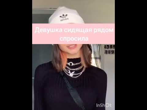 Видео: "СКАЗАНИЕ О КУМИХО" - 4 СЕРИЯ.ФАНФИК ПРО ПЭЙТОНА И ТЕБЯ.
