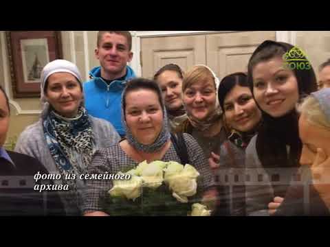 Видео: Вторая половина. Матушка Любовь Цирке. От 27 ноября