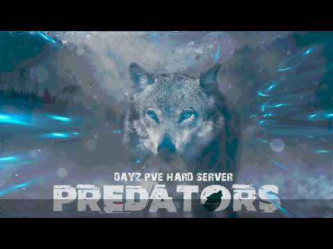 Видео: DayZ PREDATORS PVE HARD#1 Как здесь выжить!?