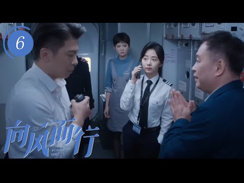 Видео: Пассажир приставал к коллеге, но тот не решался высказаться, и Золушка приняла меры.