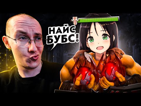 Видео: НАЗЫВАЙТЕ ЕЁ - ДЖАГГЕР ДВЕ ТАРАСКИ | ГРАН-ПРИ НАЙС ИГРАЕШЬ #6