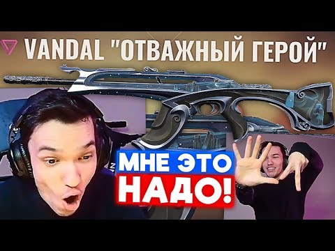 Видео: РЕЛАКС ТЕСТИТ НОВОЕ ОБНОВЛЕНИЕ | Нарезка со стрима Релакса #22