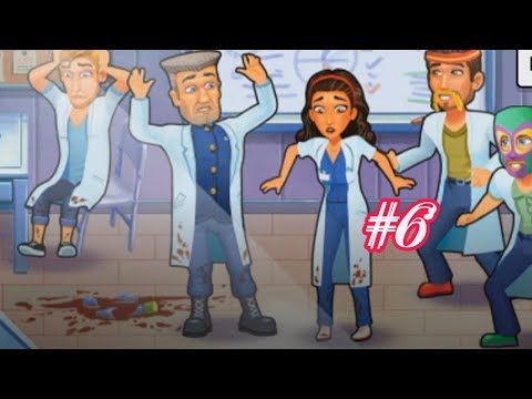 Видео: КАК ПРОИЗОШЛО ЗАРАЖЕНИЕ В БОЛЬНИЦЕ #6 - Hearts medicine doctors oath