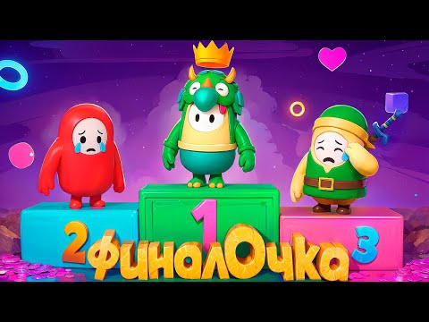 Видео: Хорошие игры #5