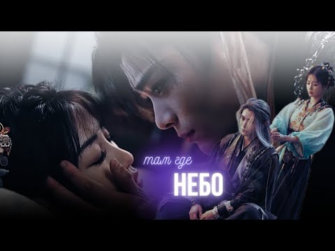 Видео: Там где небо ✨ Млечный путь среди вечной ночи