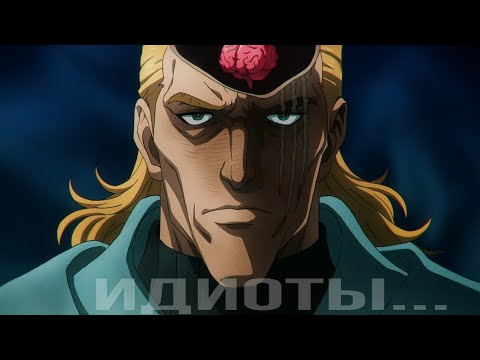 Видео: АССОЦИАЦИЯ ГЕРОЕВ - САМАЯ ТУПАЯ КОНТОРА | Ванпанчмен 