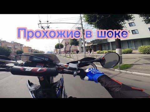 Видео: Пытаюсь стантить по городу на Regulmoto sport 003 первый раз 😨🔥🤙прохожие в шоке …