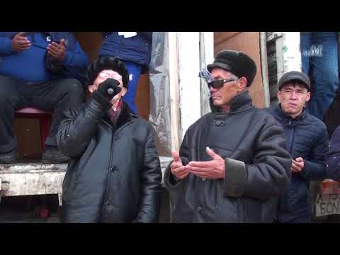 Видео: Кокпар 02 12 2017 Бескубыр Ч1