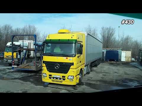 Видео: #430КОНЕЙ. Изготовление тента на полуприцеп. Часть 1.