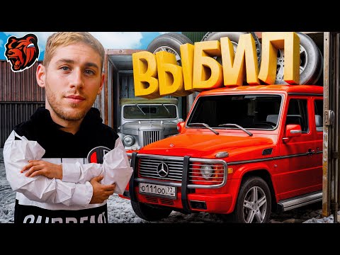 Видео: ОГО 😮 ГАЗ-69 С КОНТОВ = ХОРОШИЙ ОКУП - БЛЕК РАША | BLACK RUSSIA