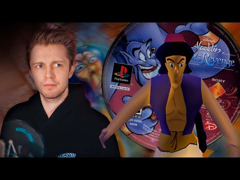 Видео: АЛАДДИН ДЕЛАЕТ БОЛЬНО! - Disney’s Aladdin in Nasira’s Revenge (PS1)