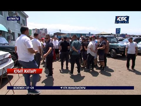 Видео: «Қызыл сызықтың үстінде». Алматыда Жібек жолы базары сүріледі