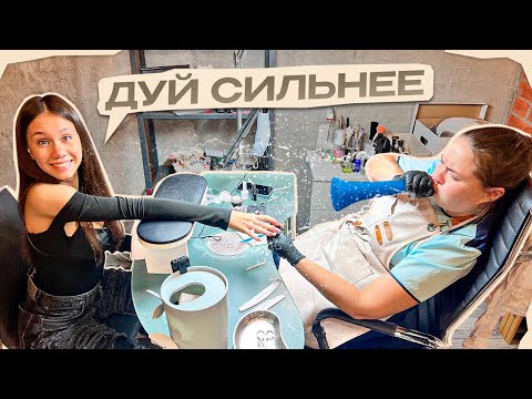 Видео: Ногти в ШКОЛУ из МРАМОРА 😜 10 класс/1 четверть