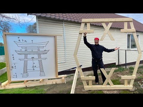 Видео: Как сделать дачную беседку, если никогда ее раньше не делал. Простая летняя беседка с нуля .