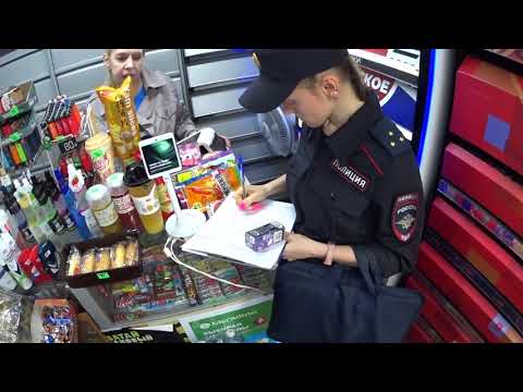 Видео: ШОК ! ПРОДАЛИ ЖИЖУ ДЕВОЧКЕ 13 ЛЕТ !