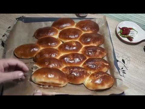 Видео: ПИРОЖКИ* СУББОТНИЕ*