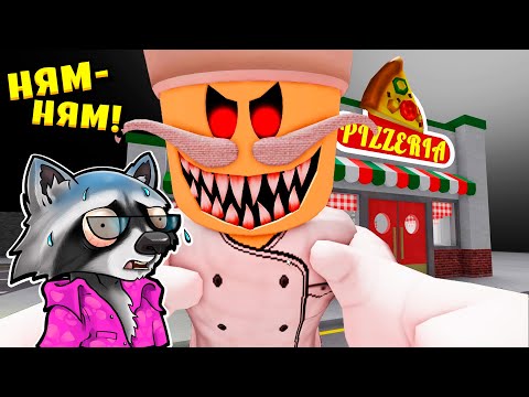 Видео: 🍕 СТРАШНЫЙ ПОВАР ОХОТИТСЯ НА МЕНЯ! ПОБЕГ ИЗ ПИЦЦЕРИИ В ROBLOX 🦝 ЕНОТИК СТИВ