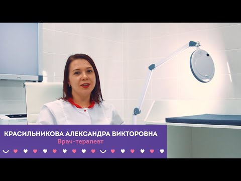 Видео: Авитаминоз: симптомы и лечение. Как правильно принимать витамины?