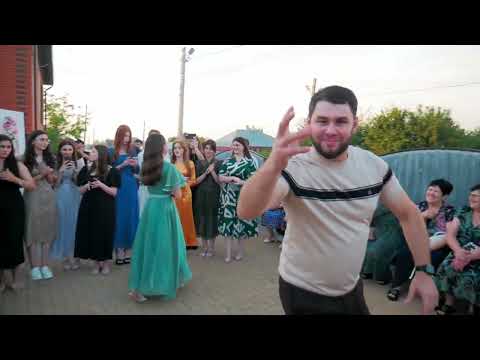 Видео: @Aydemir.Shumahov | Circassian wedding | Черкесская свадьба | Адыгэ джэгу |