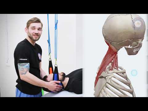 Видео: Безопасное укрепление мышц шеи в подвесных системах. Стабилизация, фаза-мобильность на стабильность.