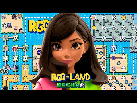 Видео: RGG-LAND. День 1
