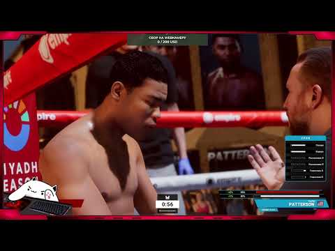 Видео: Undisputed Ночь бокса