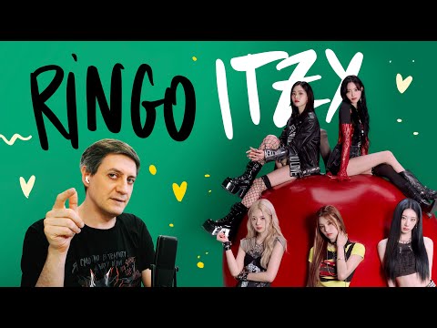 Видео: Честная реакция на Itzy — Ringo