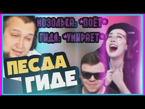 Видео: СМЕШНОЙ АПОЖ #1 [ DESERTOD , G1DEON , ALDIYARGH И ДРУГИЕ]