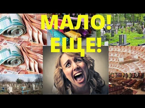 Видео: Психолог о женщинах / ЭТО ЖЕСТЬ / Слушать до конца!