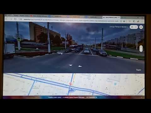 Видео: Ответ.  Витебск. Московский проспект-Терешковой. Проезд прямо,  куда попадать