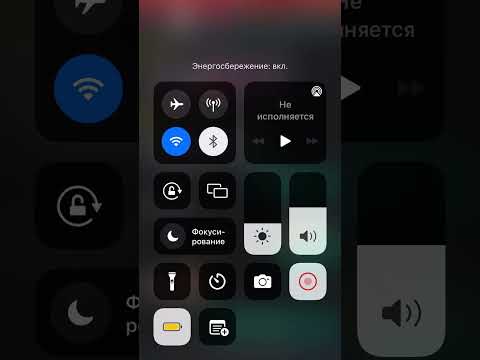 Видео: Переписка с ЛП💘❤️