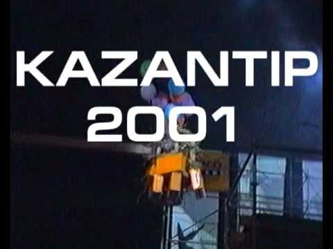 Видео: Arrival project - Kazantip (Открытие - Kazantip 2001)   www.arrivalmusic.info
