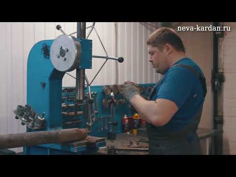 Видео: Ремонт карданного вала Ниссан.