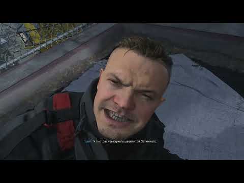 Видео: Call of duty Modern Warfare lll (2023) Прохождение поимка Нолана и Шепард попался