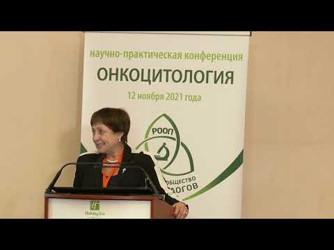 Видео: Цитологическая диагностика опухолей молочной железы