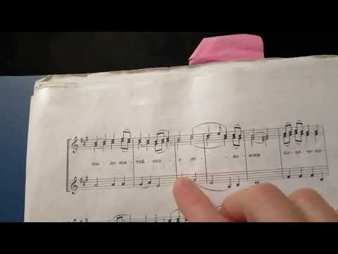 Видео: Нотный разбор Херувимская греческого распева.