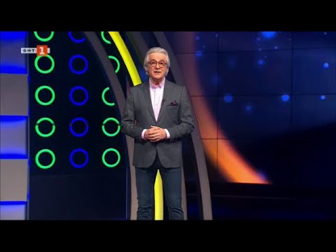 Видео: Последният печели - 12.03.2024