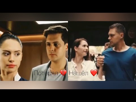 Видео: Паша и Даша| Отель Белград| Отель Элеон| Потерял и Нашёл| LUV|