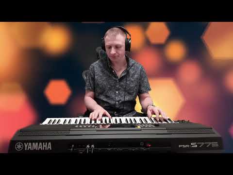 Видео: Джеймс Ласт (Одинокий пастух).James Last (The Lonely Shepherd).YAMAHA PSR S775.Cover version.